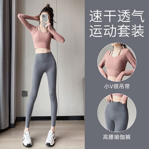 Aimengniao Yoga Suit Women's Pilates Training Suit High-end Fitness Running Suit Shark Pants with Breast Pad Long Sleeve Suit Pink + Medium Gray M