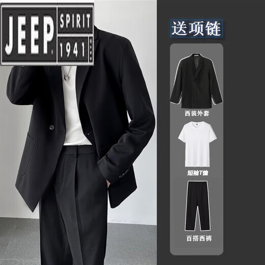 JEEP SPIRIT summer light mature style casual suit men's suit trendy yuppie handsome small suit embroidered street style jacket XZ14 white XL