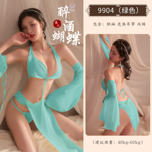 女士性感睡衣连体女极度诱惑免脱套装角色扮演夫妻刺激丝袜吊带变 9904-醉酒蝴蝶红色 均码