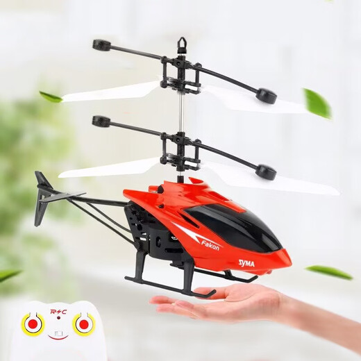 MA Hongya Fernbedienungsflugzeug-Hubschrauber-Induktions-Drohnen-Drohnen-Drop-resistente Smart Aircraft Elementary Schools Small Kinder Spielzeugflugzeugflugzeugklassiker Blue Helicopter + Griff Dual-Mode Fernbedienung
