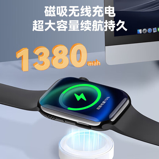Smart Like [S10Ultra3 Card Version] Smart Phone Watch Cellular Watch10max Sports 4G/5G Card Male and Female Student Junior High School Adult Card Watch [Deep Space Black] S10 Card + Any Download + Micro Q Shake + Large Memory Ultra HD Large Screen + Any Download APP + Android System