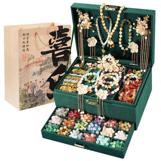 Xinge children's ancient style beaded gift box toys for girls birthday gifts hair decoration glass handmade DIY house play toys