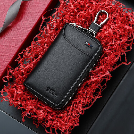 
Jinlilai men's key bag gift box card bag men's key chain waist hanging key chain birthday gift for dad