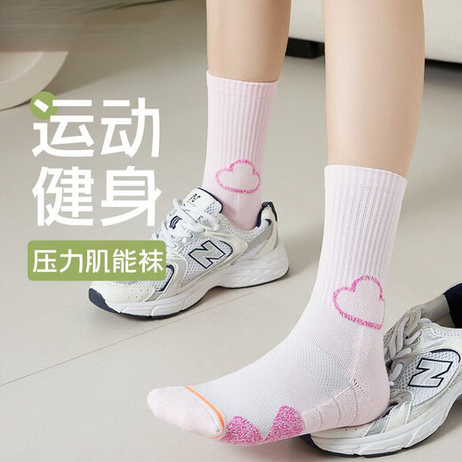霜魄羽毛球袜子儿童网球袜运动毛巾袜女中筒跑步袜长筒加厚透 【5双装】五色各一 6195-运动健身搭配