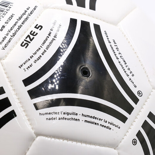 Adidas Fußball 23 Katar Weltmeister Dream Chase Tour Wettbewerb Ausbildung Jugendstandard Nr. 5 Fußball S12241/Chinesischer Valentinstag Geschenk Nr. 3 Ball - Jugendtrainingspaket
