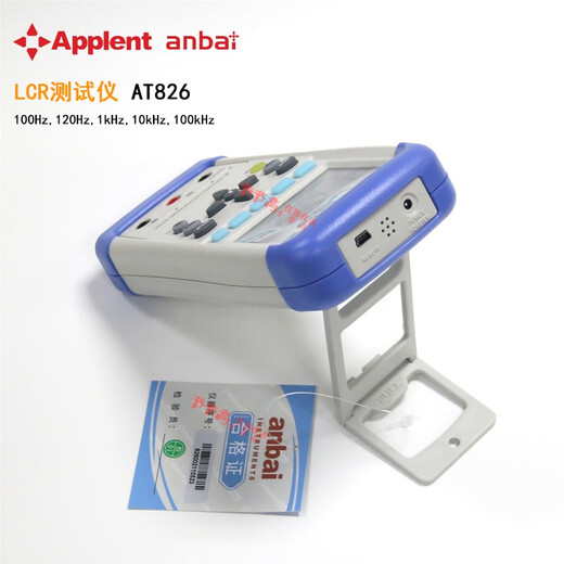 
Amber Amber Anbai Handheld Digital LCR Bridge Tester AT825/AT826 Inductor, Capacitor, Resistor AT826 100KHZ