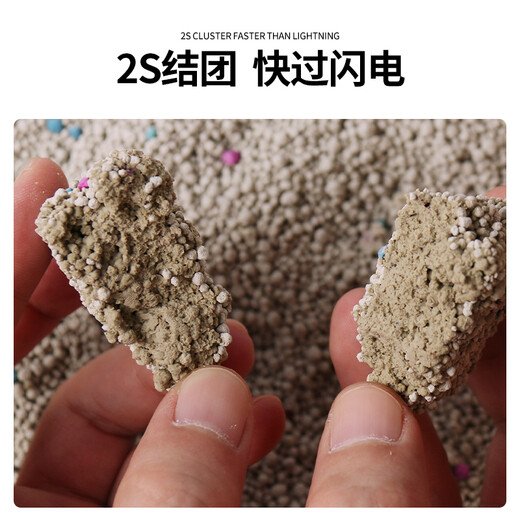 Langqin cat litter 10kg deodorizing clumping bentonite low dust cat litter cat supplies 20Jin Jin is equal to 0.5kg