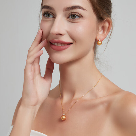 Nan Xi Diamond Intense Gold 18K Gold South Sea Gold Bead Pearl Pendant Single Queen Seawater Pearl Necklace Gift S Grade/Selected Almost Flawless 12-13mm+18k Gold Chain