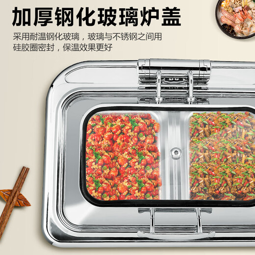 Tamara 304 stainless steel hydraulic buffet stove electric heating touch screen visual Buffy stove hotel insulation stove breakfast stove rectangular hydraulic single compartment 9 liters