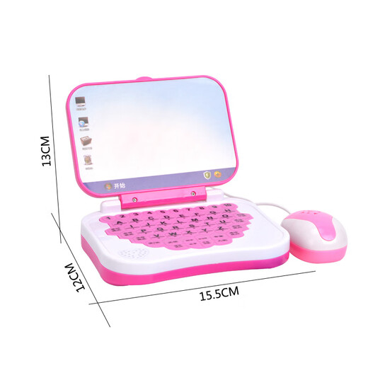 Enseignement précoce des enfants Apprentissage informatique chinois et anglais Lire la tablette de machine à éducation précoce peut dessiner la machine d'apprentissage de souris légère Machine d'apprentissage rose + version de charge 2-Pen
