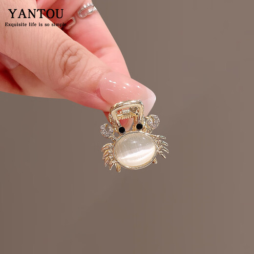 LEMIAO 2023 Nouveau crabe mignon petit clip frappe Clip à cheveux petit clip Top Clip exquis Hairpin Headress Feme Small Crab Clip A26-208