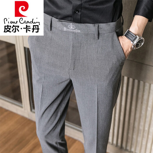 Pierre Cardin Sommer Elastizität Casual Hohoser für Männer koreanischer Stil Slim Feet Neun-Punkte Sense Formal Casual 9-Punkte-Anzughose 686 Neun-Punkte-Hosen Marine Blau 31