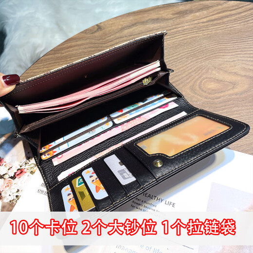 Kalkulat/scharfe Frauen Brieftasche Langes Kuhlatten-Brieftasche 2025 Neue Multi-Card-Kartenbeutel große Kapazität Mode Brieftasche Schwarz