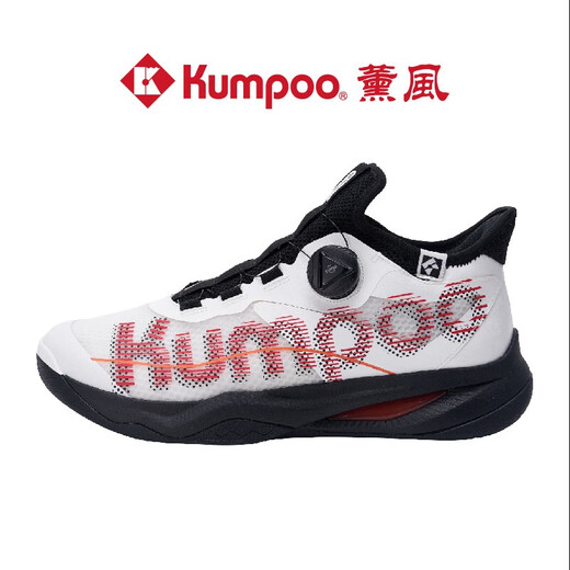 Xunfeng (KUMPOO) Xunfeng Badminton Shoes Xunfeng Houyi Pro badminton shoes Men's badminton shoes Women's badminton shoes Xunfeng Houyi PRO KH-G826S White/Red/Black buttons 43