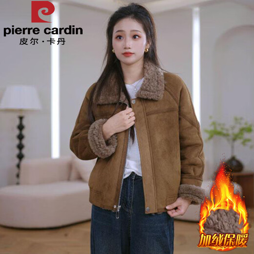 皮尔卡丹（pierre cardin）时尚复古皮毛一体短款外套女2024冬季新款小个子加绒加厚保暖上衣 灰咖【加绒】 加厚 XL【建议120斤-135斤】