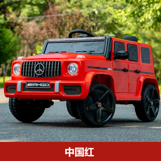 WORK BABY Mercedes-Benz Big G children's electric car can seat two adults and children's toy stroller four-wheel toy remote control car red dual-drive remote control + swing + Bluetooth music electric drive