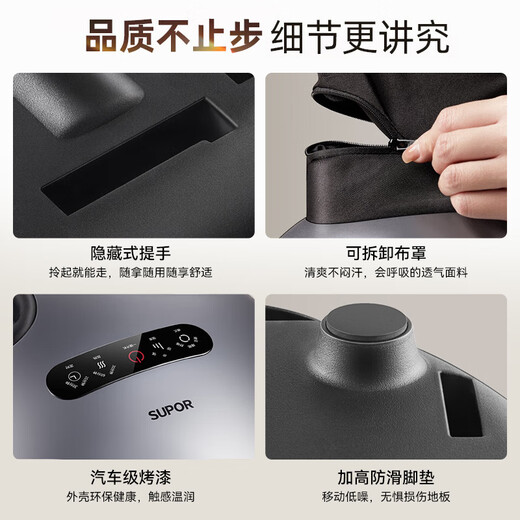 Supor foot massager foot massager foot massager foot massager foot massager automatic foot pinching and kneading acupoints foot pressing device for home use to give birthday gifts for elderly parents [2025 new upgrade] Double scissor massage core + airbag full wrapping High-end gifts for elders parents, husbands, wives, boys and ladies friends
