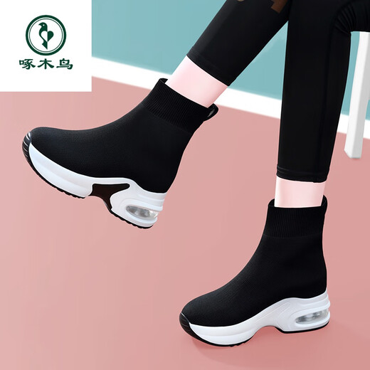 Holzspecker Innere Height-verstärkte Sockenschuhe für Frauen im Frühling und Herbst vielseitig 2025 Neues kleines, vielseitiges, dicker Soft-Sohle-High-Top-Sneaker 9759-1 Schwarz/Fleece-Stil 33