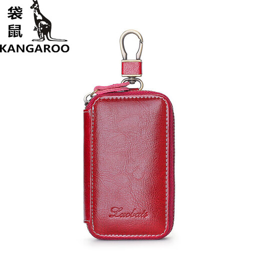 袋鼠（KANGAROO）大容量拉链钥匙包男腰挂真牛皮女通用汽车多功能家用锁匙包 小号睿智黑
