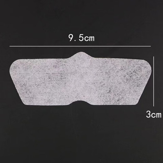 Musky nasal membrane, nasal cotton wet, blackheads, nose stickers, dry pores, pores, paper film non -woven water fabrics 100 tablets triangular nasal stickers