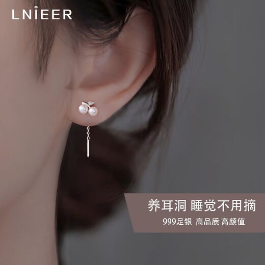 Lnieer999 pure silver cherry ear wire for ear piercing light luxury niche earrings fashionable earrings for women 2025 new popular earrings 999 pure silver cherry ear wire 3cm