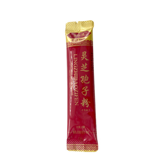 
Huarende Ganoderma lucidum spore powder 3g*30 bags/box Fine crushed powder Genuine raw material nourishing and nourishing tea [Experience pack] 1 can