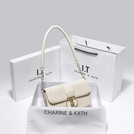 CHARINE&KATH women's peach pink French armpit bag women's niche versatile high-end summer chain crossbody shoulder bag off-white counter gift box