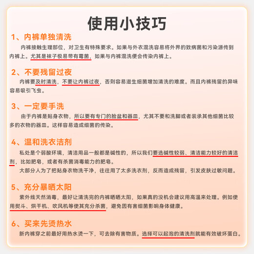 Modal underwear women's pure cotton 100% cotton antibacterial crotch seamless underwear women's mid-waist breathable girls' underwear briefs