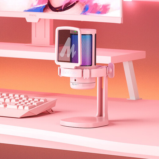 Maono Computer Microphone Game Noise Reduction Microphone Live Recording Wired Radio Microphone USB Mobile Computer Desktop Laptop Online Class K Song Maono DM20 DM20S Pink (Newly Upgraded Independent Noise Reduction)