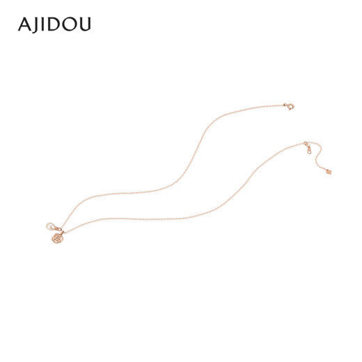 AJIDOU Ajidou Necklace Birthday Gift Elegant and Fashionable Rose Freshwater Pearl Pendant Clavicle Chain for Girlfriend and Wife