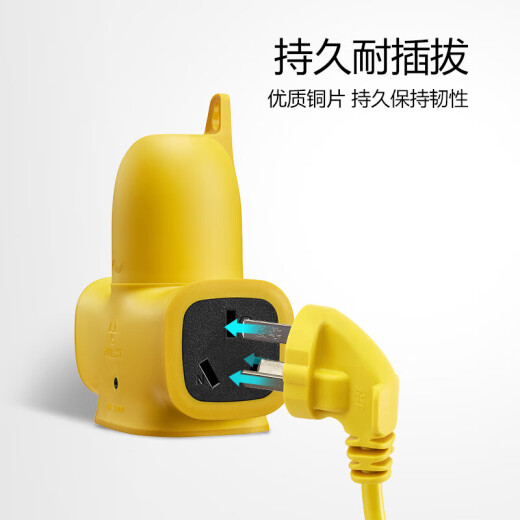 公牛(BULL) 耐摔抗摔不烂插座插板插排插拖线板工程专用款外施工作业黄色插座 新国标GN-C322X 无线不含电线