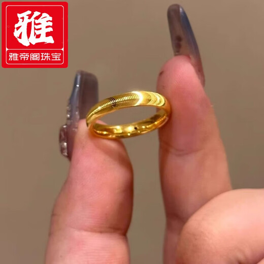 Yadige 18k gold cat's eye ring, non-releasable au750 gold temperament ripple ring, couple ring, ring for confession, size 20 (about 2g)