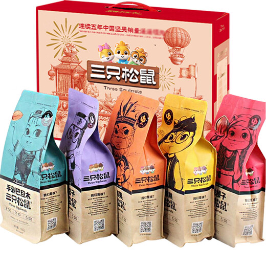 
Three Squirrels snacks gift pack nut gift box roasted daily dried fruit mixed gifts for elders children gifts pregnant women whole box Ruihong style 1478g11 large package nut snacks