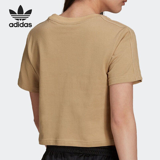 Camiseta de manga corta Adidas/Adidas Clover's Breathable Sport Sport Short H15829 [Código internacional] xxs