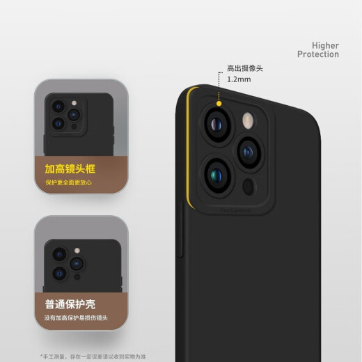 阿木木适用iPhone手机壳超薄防摔保护壳套苹果磨砂全包镜头新款网红软壳软胶防指纹高档 苹果16plus磨砂壳A3291