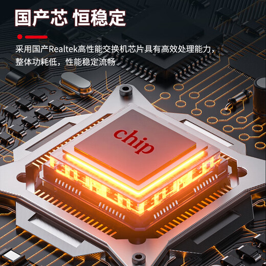 烽火威视隔离型光纤收发器 网口Vlan隔离  光电转换器 光纤交换机 网络光端机  一对价 百兆1光2电丨单模单纤丨双网口隔离 20公里