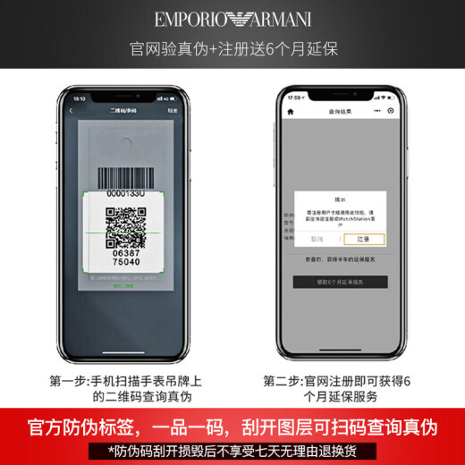 安普里奥·阿玛尼（Emporio Armani）手表女士欧美时尚百搭小绿表方盘腕表情人节生日礼物送女友 优雅赫本风 AR11149