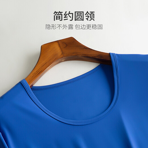 
VENI MASEE ice silk autumn clothes and autumn pants for men thin, traceless quick-drying suit for men tight height elastic sports base smooth and smooth silver gray L [Recommended weight 130-150 Jin [Jin equals 0.5 kg]]