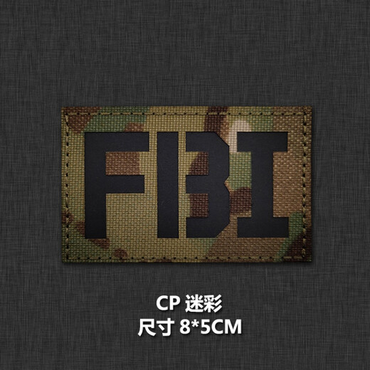 Punisher US FBI armband reflective sticker camouflage Velcro badge backpack morale badge night identification badge military fan badge black and white