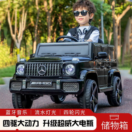 Raft core tank 300 children's electric car children's electric big g off-road vehicle can sit on the baby's remote control car four-wheel children play black model shell + no battery + no line remote control + swing + bluetooth music + wheel