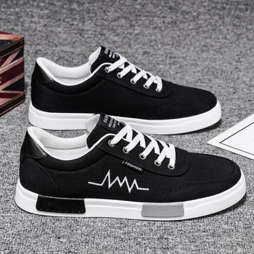 Angrong Herren-Schuhe, Freizeitsportschuhe, Laufschuhe, neue trendige und vielseitige Mode-Casual-Schuhe, Frühlings-Slip-Kee-Resistant-Schuhe, koreanische Version, atmungsaktiv und bequem 6636 Off-White [Upgrade] 43