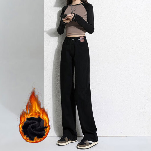 Markyinxiang jean chaud épaissi pour les femmes en automne et hiver design en cuir marque haute taille droite plus plancher de velours