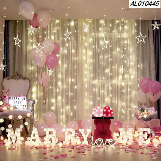 Anchor live broadcast background wall cloth video live broadcast room 3d bedroom internet celebrity Kuaishou Douyin internet celebrity background cloth 6629 width 1.5 meters - height 2 meters vertical version