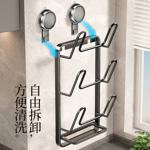 Tiandiyu (TDYU) suction cup wrought iron pot lid rack wall-mounted punch-free storage kitchen storage rack cutting board holder multi-functional shelf gun gray silver suction cup wrought iron pot lid rack 2 layers