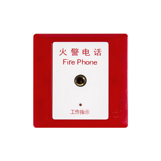 Kaituo multi-line fire telephone host DH9251/B extension DH9271 jack DH9273 non-encoding telephone extension DH9271 extension (U-shaped interface)