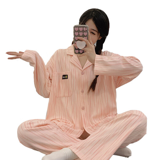 Lanmiao Lamiu Pyjamas für Frauen im Herbst und Winter reines Baumwoll mit Brustpolster integriert Langhülle Lange Hosen High-End-Frühling und Herbst Dünne Strickjacke Home Clothing Set G694 (reines Baumwoll mit Brustpolster) xl Größe Höhe etwa 170 Gewicht 120-140jin [Jin gleichen 0,5 kg]