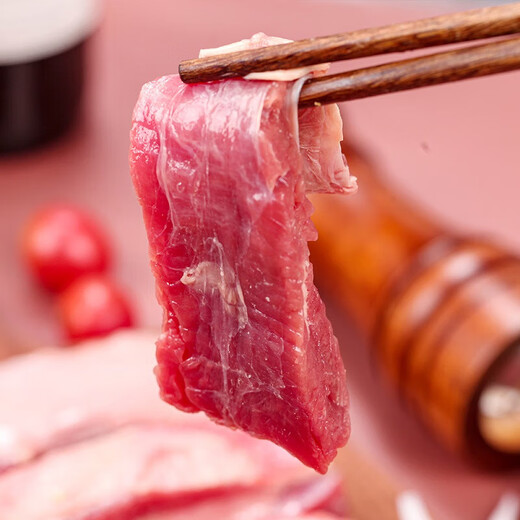 Australian grain-fed fresh beef brisket 700g