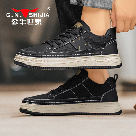 Bull Family Herrenschuhe Frühling und Herbst All-Match-Sportbrettschuhe Ein-Pickle-Männer lässige Schuhe dicker alleiniger Leder-Arbeitspeakschuhe Männer Männer