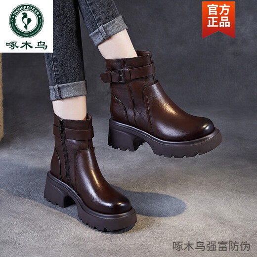 Woodpecker genuine leather increased thick sole versatile Chelsea short boots for women 2025 autumn and winter new style plus velvet British style thick heel Martin boots brown plus velvet 38