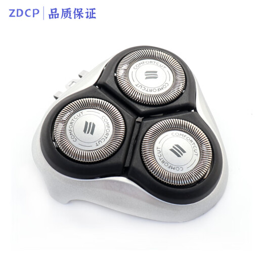 ZDCP für Philips Razor Head Aquatouch AT800 AT890 AT880 Blade Blade Net Ladekabel Gesamtkopf (mit geeignetem Schneiderkopf)